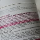 에이치엠에프