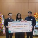 남원중학교 이미지