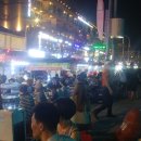 낭만포차 이미지