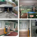 중구 견인차량보관소 이미지