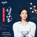 마이핏 이미지