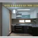 기성뷰그리안 이미지