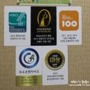 덕천2동-7 이미지