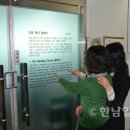 통영시청2청사 이미지