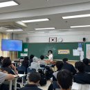 관악고등학교 내 이미지