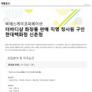 비에스케이코퍼레이션 이미지
