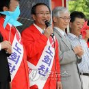 용산-현장-5 이미지