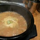 야호숯불구이