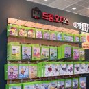 드림공작소 주식회사