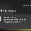 재훈유통