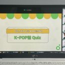 (주)케이팝서포터즈 이미지