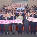 도계광업소의원 이미지