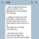 양화로 183 홍익인간오피스텔 이미지