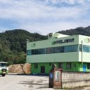 에스제이(주) 이미지