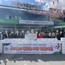 행복마트축산 이미지