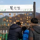 카라반PC 이미지