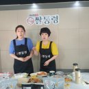 드림MC아카데미 이미지