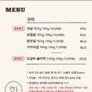 화르고 이미지