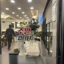 우리 곰내랑 이미지