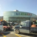 청도새마을휴게소(상) 이미지