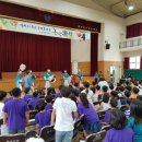 대구불로초등학교 이미지