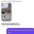 장자대로111번길L | 바리여행 - 마테라 기차로 당일치기