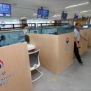 수원출입국관리사무소 네이버블로그