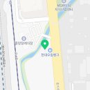 스마트팩토리공인중개사사무소 이미지