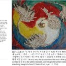 우리가 예수님의 탄생을 기념했던 기간 동안인 크리스마스 기간이 끝나가고 있습니다. 이 새해에 우리 모두 다시 한 번 우리 스스로 하나님 이미지