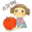 현서한의원 이미지