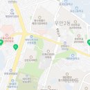 워시피플셀프빨래방수원 이미지