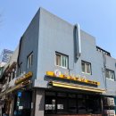 목포세꼬시 회 스시다네 | 용산 횟집 신용산역 맛집 용리단길 도다리쑥국 도다리회 목포명가