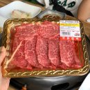 포뜬갈비 | 대구 장기동 맛집 한우 한돈 다 있는 고기집 포뜬갈비