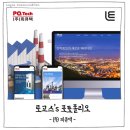 (주)피큐