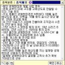 주주아이스크림 이미지