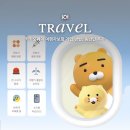 동반자 | 카카오페이 여행자보험 가입 동반자 환급 이용 후기