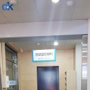 정동국내과의원 이미지