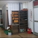 토굴 한증원