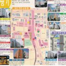 오오사카센타 이미지