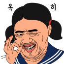(유)태양자동차공업사 이미지