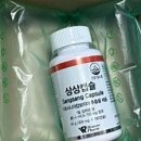 탄탄한 관리 주식회사 아너스팜 가르시니아함량중심설계식품 가르시니아 캄보니아추출물 상상캡슐 후기