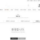 이지마켓(해외) 이미지