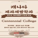 유학네트강남 이미지
