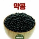 보령농산