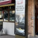 반가안동국시 | 수서역 맛집 한정식 안동정식이 만족스러웠던 반가안동국시