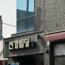 유언니샵