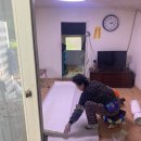 구룡포읍행정복지센터 이미지