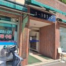 조치원읍 삼일아파트 이미지