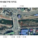 고산사목조석가모니불좌상 이미지