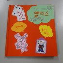 보평중학교 이미지